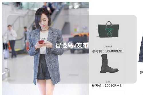 冒险岛sf发布
